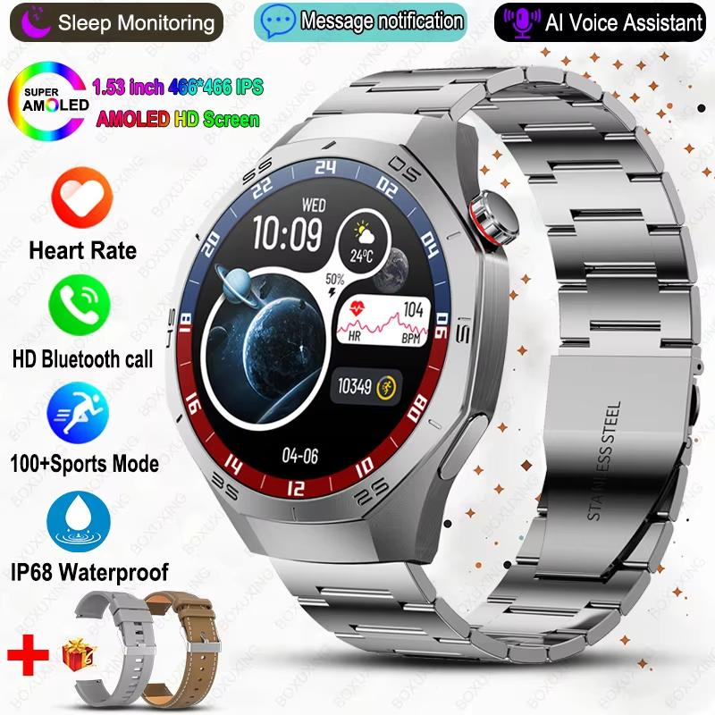 New Smart Watch Men NFC HD AMOLED Screen GPS Motion Trajectory Heart Rate Bluetooth Call Sports Smart Watch IP68 Wireless Charging