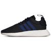 NMD R2 Core Black Noble Indigo Women's Sneakers Cq2008