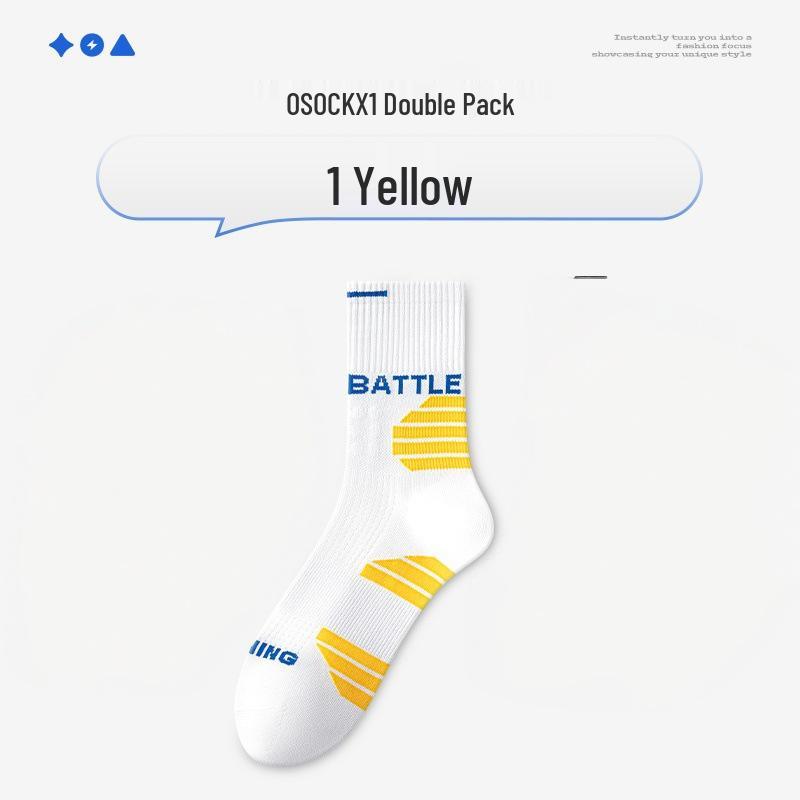 Men's Mid-Calf Cotton Sports Socks - Summer Thin, Anti-Odor, 2026 Style for Teens & Juniors