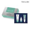 Glutathione Collagen 3-piece Set