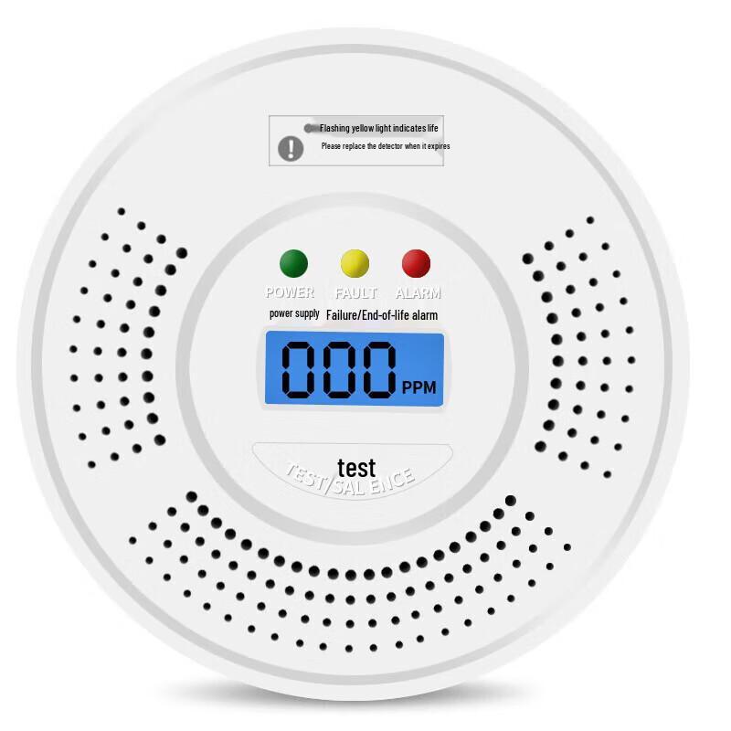 LFang JKD-610 Smart Carbon Monoxide Alarm
