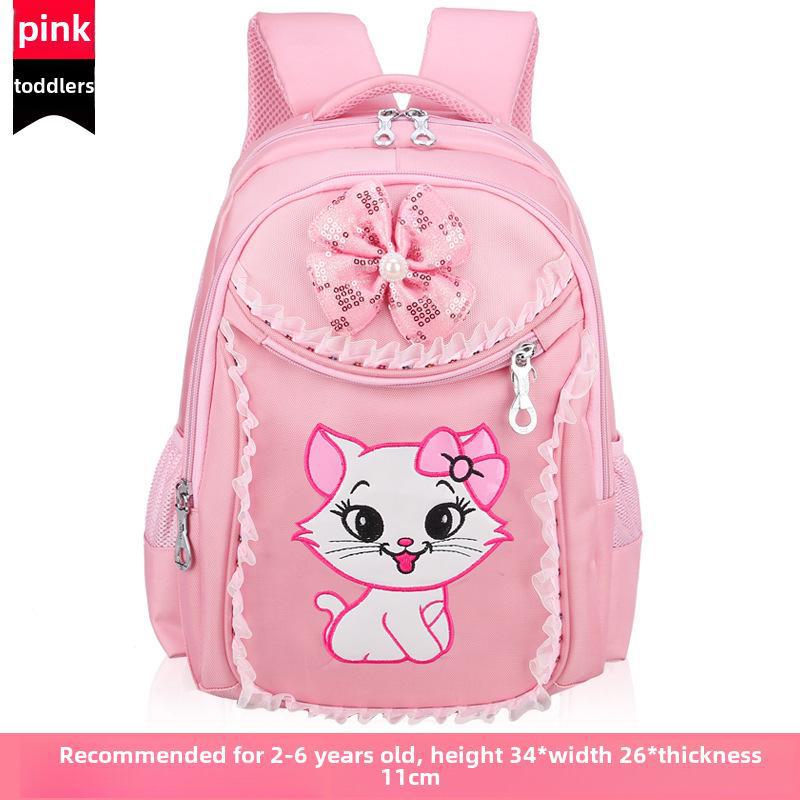 Elementary School Korean Princess Backpack for Girls, Ages 7-12, Grades 1-6, Double Shoulder Strap, Cute Design