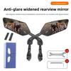 Mountain Bike Rearview Mirror Battery Car High Definition Flat Mirror Rearview Mirror Riding Accessories