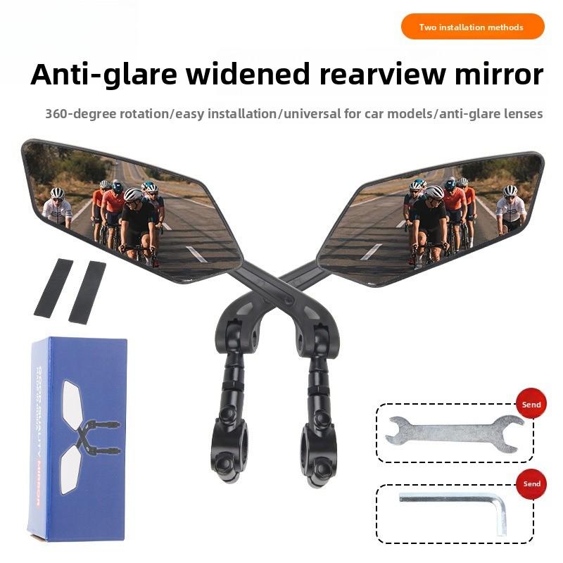 Mountain Bike Rearview Mirror Battery Car High Definition Flat Mirror Rearview Mirror Riding Accessories