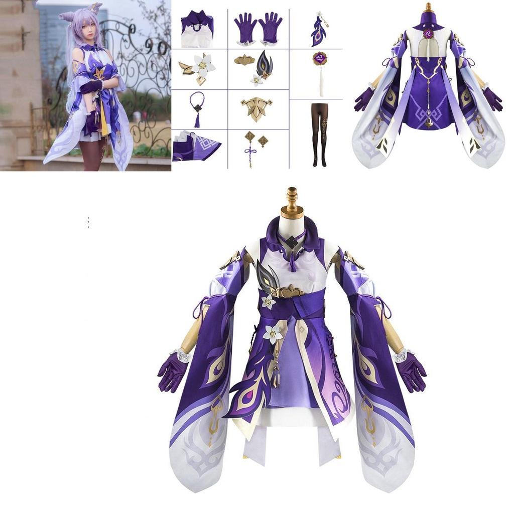 Stunning Genshin Impact Keqing Cosplay Clothing Perfect For Festivals And Performances