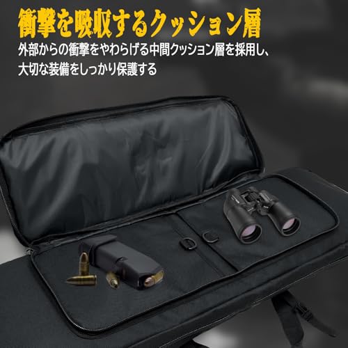 Sutekus Airsoft Storage Case, Fits Double Guns, Double Gun Case, Rifle Case, Airsoft, Nylon, 2-Way, Hidden Shoulder Strap, Large Capacity Storage, Lar