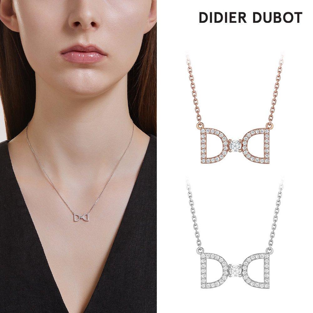 

Choose one of two Miss Doo silver ribbon necklaces Silver