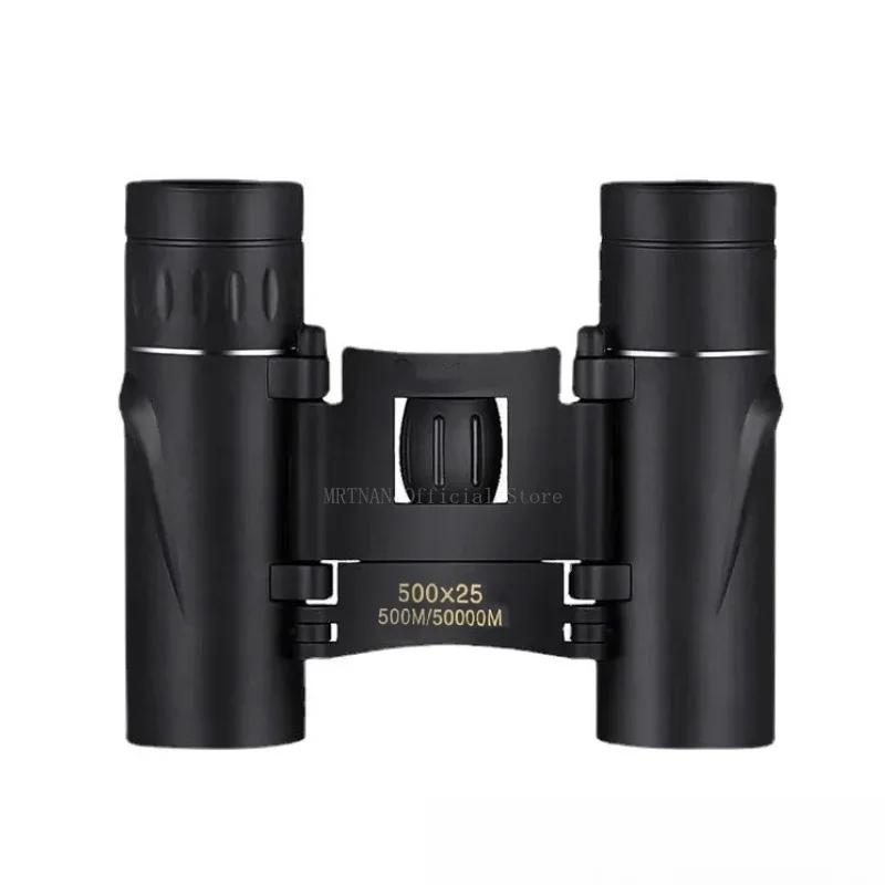 HD Zoom Portable Powerful Binoculars Long Range BAK4 Telescope Folding FMC Optics For Hunting Sports Outdoor Camping Travel