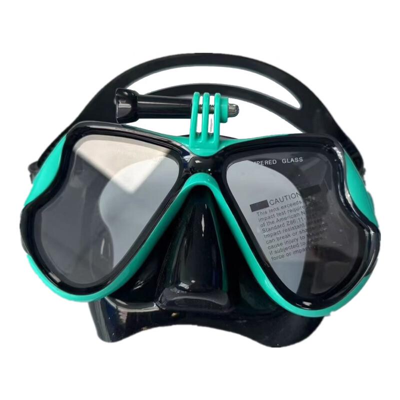 Pulia Full-Face Diving Snorkel Mask with Camera Mount