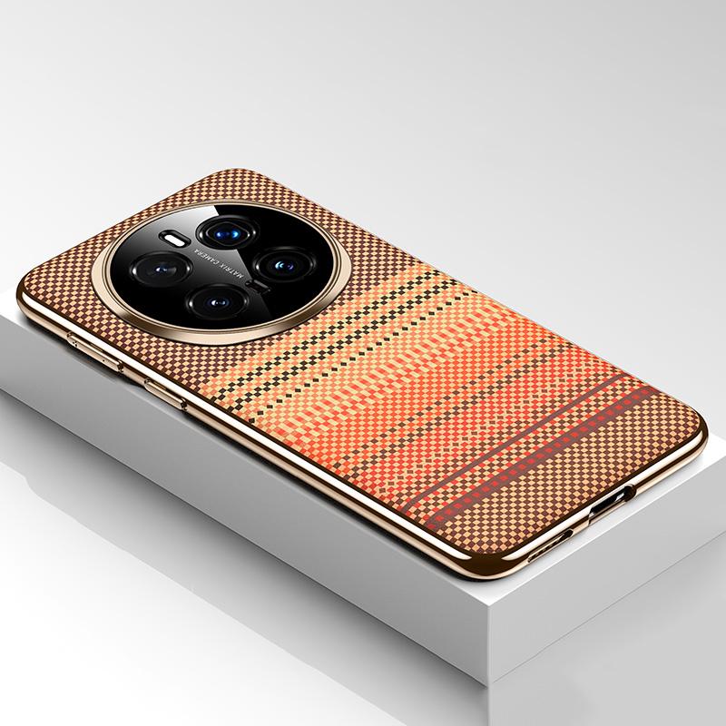 KEYSION Luxury 3D Color Relief Woven Pattern PU Leather Phone Case for Huawei HONOR Magic 7 Pro 5G Plating Shockproof Back Cover