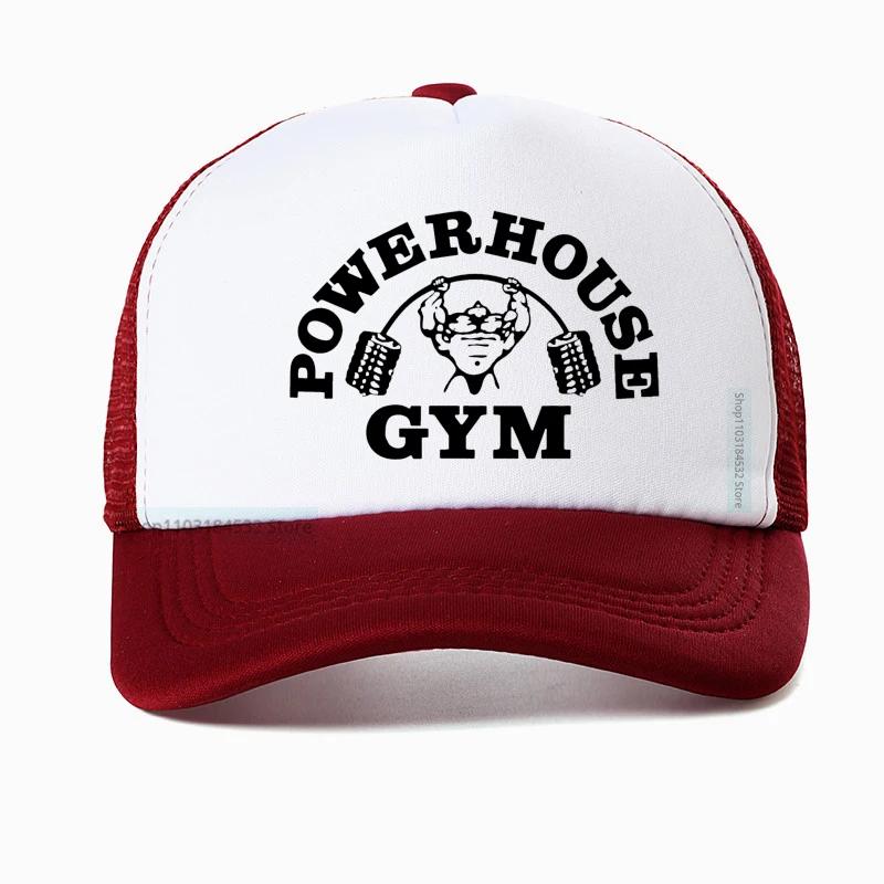 Classic Cotton Powerhouse Gym Baseball Cap for Women Unisex Adjustable Fitness Building Muscle Dad Hat Spartan Unisex Fitness hats Adjustable