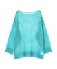 N Natural Beauty Openwork Mohair Blend Green Basic Women's Sweater,