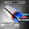 Kanoan Muffler Cutter for Toyota Land Cruiser 150 Tail Throat Exhaust Tailpipe with Muffler PRADO Perfectly Mirror Stainless Steel Series, Function,
