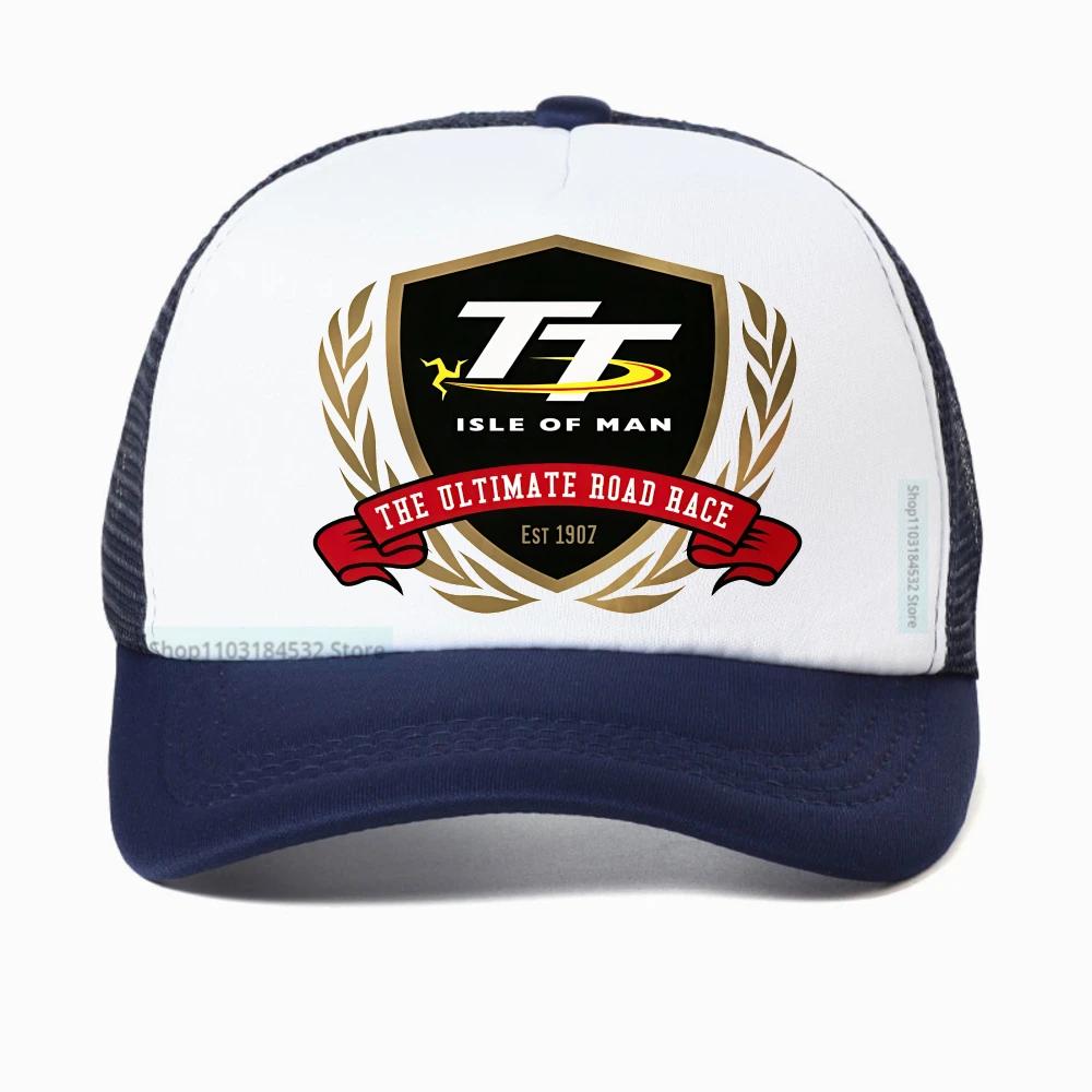 Races TT Isle of Unisex Logo baseball cap Motorcycle Race Fashion Streetwear Unisexs and Womens Sports caps Breathable snapback hat