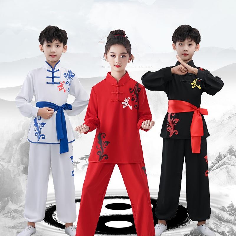 Stroje do sztuk walki dla dzieci Stroje do występów Stroje do ćwiczeń chińskiego kung fu dla dzieci Stroje do ćwiczeń tai chi