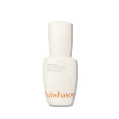 First Care Activating Serum (30 ml)