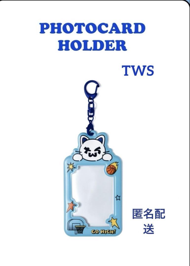 

[USED] TWS Photocard Holder