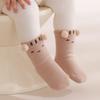 Cute Cartoon Bear Design Baby Socks Coral Velvet Warm Infants Stocking Thickened Socks for 0-5year Kids