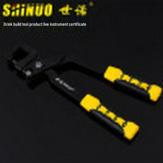 

Light Steel Ceiling Punching Pliers for Dragon Installation