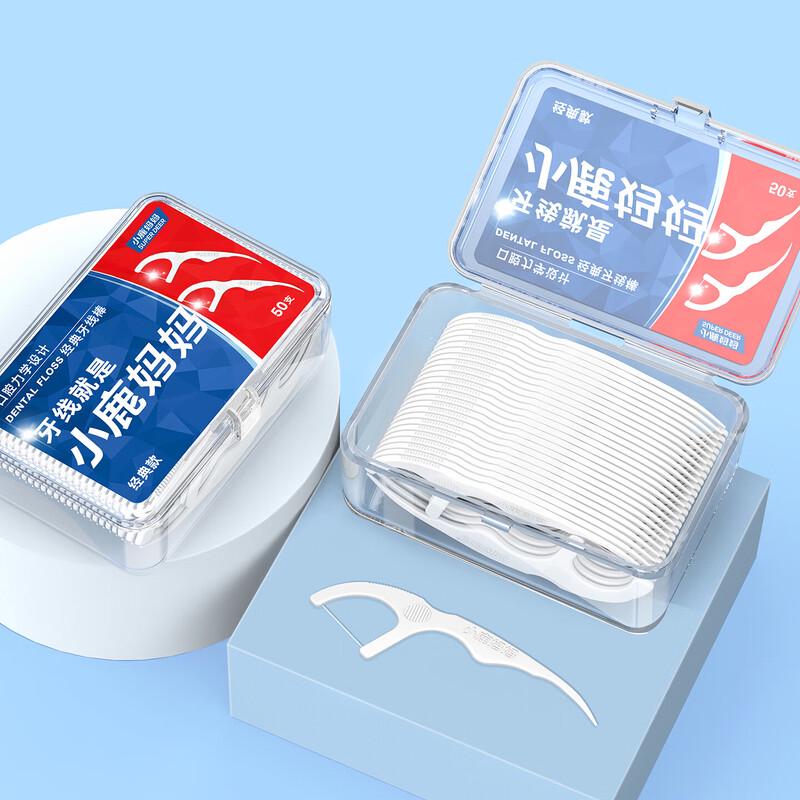 FAWNMUM Ultra-fine Dental Floss Picks