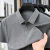 Short Sleevet Polo Shirt Men's Summer Business Casual Lapel Collar Sports Breathable