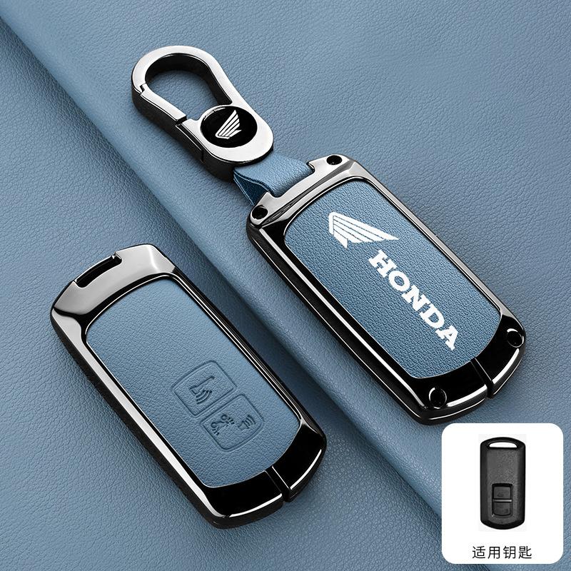 Styling Zinc Alloy Motocycle Remote Key Case Cover Holder Protection for Honda VARIO PCX160 PCX150 XADV750 VISION SH350 SH300 ahm256