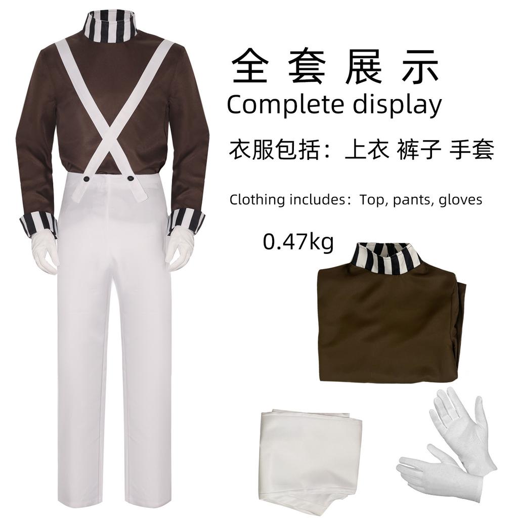 Anime Movie Loompa Oompa Cosplay Costume Adult Chocolate Factory Disguise Clothing Halloween Carnaval Halloween Party Suits