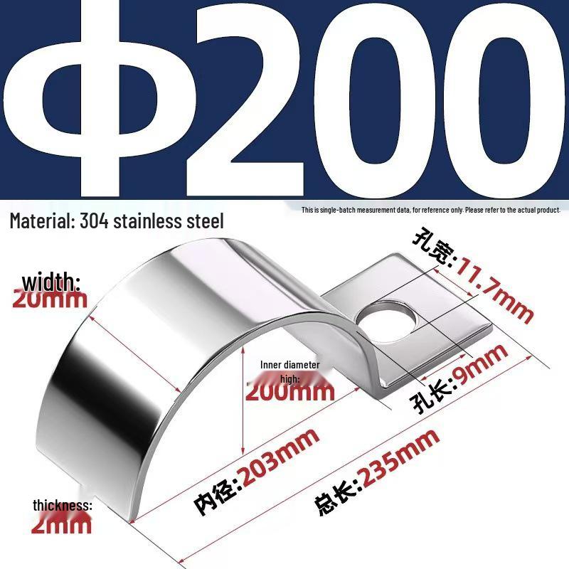 304 Stainless Steel P-Type Single-Sided Pipe Clamp, Double Clip, Half-Side Bracket, Single Hole Saddle Clamp