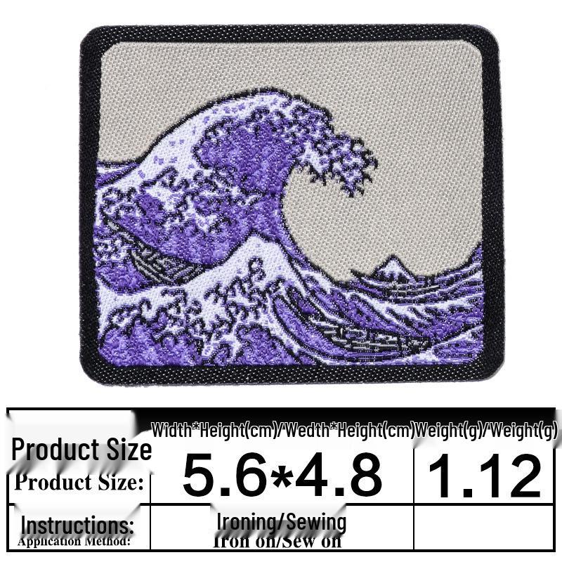 Junle Iron-On Woven Label & Cloth Patch Set