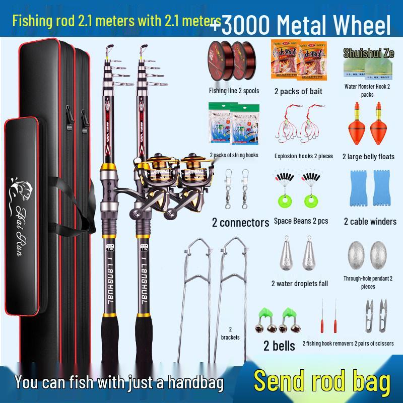 Special Offer: Long Cast Sea Fishing Rod Set with Accessories
