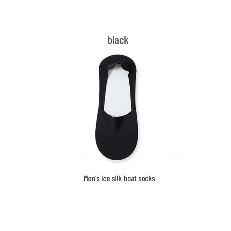 Men's Invisible Low-Cut Ice Silk Boat Socks with Non-Slip Silicone Heel and Sweat-Absorbent Cotton Bottom