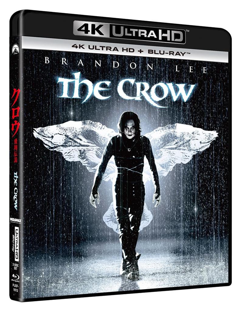 The The Legend of Flight 4K Ultra HD ULTRA HD Crow + Blu-ray [4K + Blu-ray]