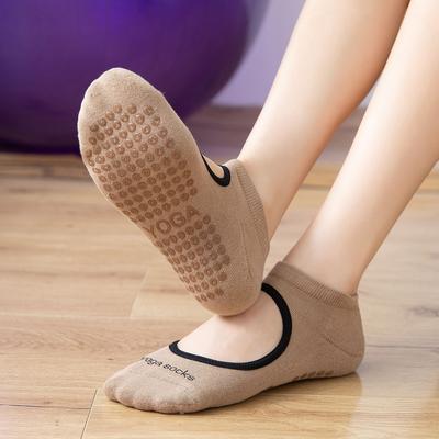 Sports Yoga Socks Women/Girl Non Slip Breathable Backless Indoor Gym Floor Ankle Sock Ladies Fitness Ballet Dance Pilates Sock