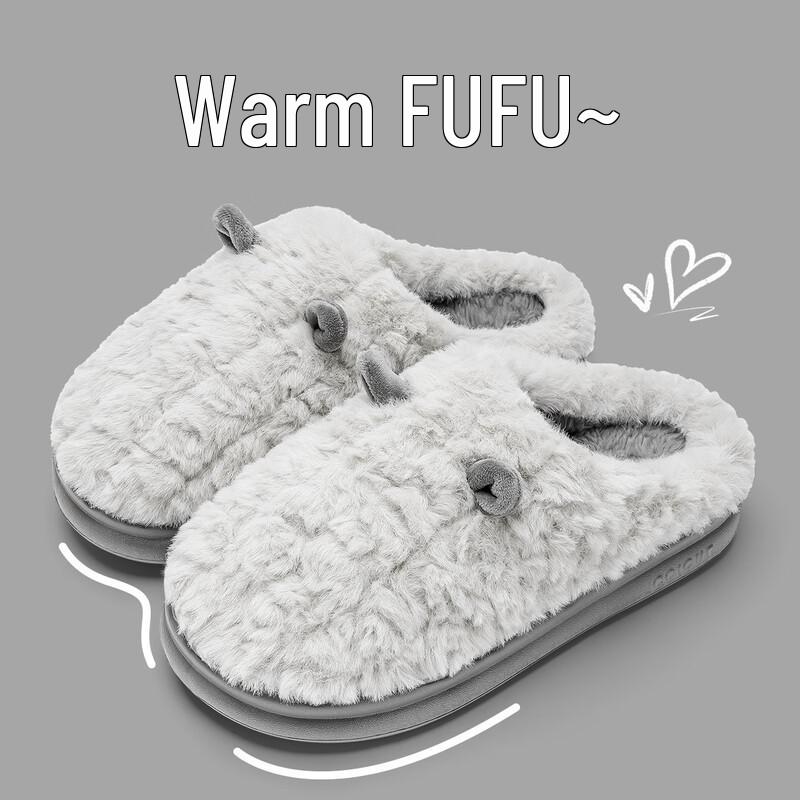 Grace Winter Warm Plush Indoor Slippers