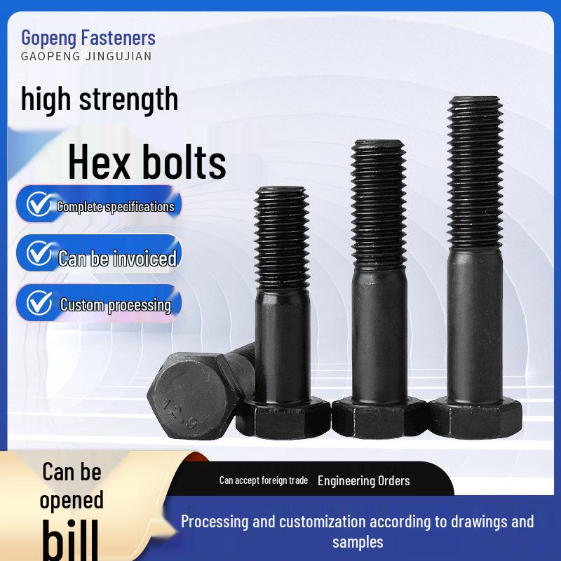 Grade 8.8 High-Strength Hex Bolt with Extended Threads, M8-M48