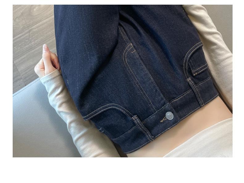 Damen Dunkelblaue High-Waist Straight Leg Jeans - Herbstkollektion 2025 (Stil 8833)