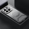 Suitable for Xiaomi 15pro Breathable Mobile Phone Case Redmi K70 Metal Cooling Vehicle Magnetic Suction Xiaomi14 Protective Case
