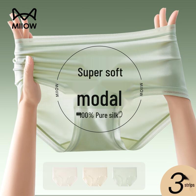 

Women s Modal Seamless Mid-Waist Briefs with Silk Crotch Lining M