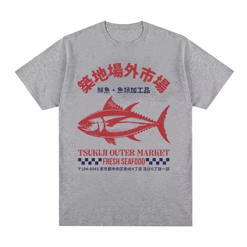 

Divertidas Camisetas Con Estampados De Mercado De Pescados Japoneses Por Camisetas Gráficas FeUnisexinas De Alta Calidad S