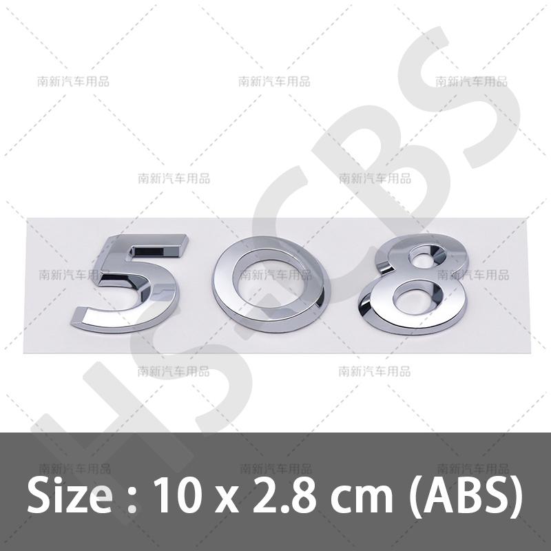 SQOB1 ABS 206 207 301 308 Rear Trunk Logo 307 508 3008 2008 4008 5008 Emblem Badge For Peugeot Car Styling Tailgate Emblem Stickers