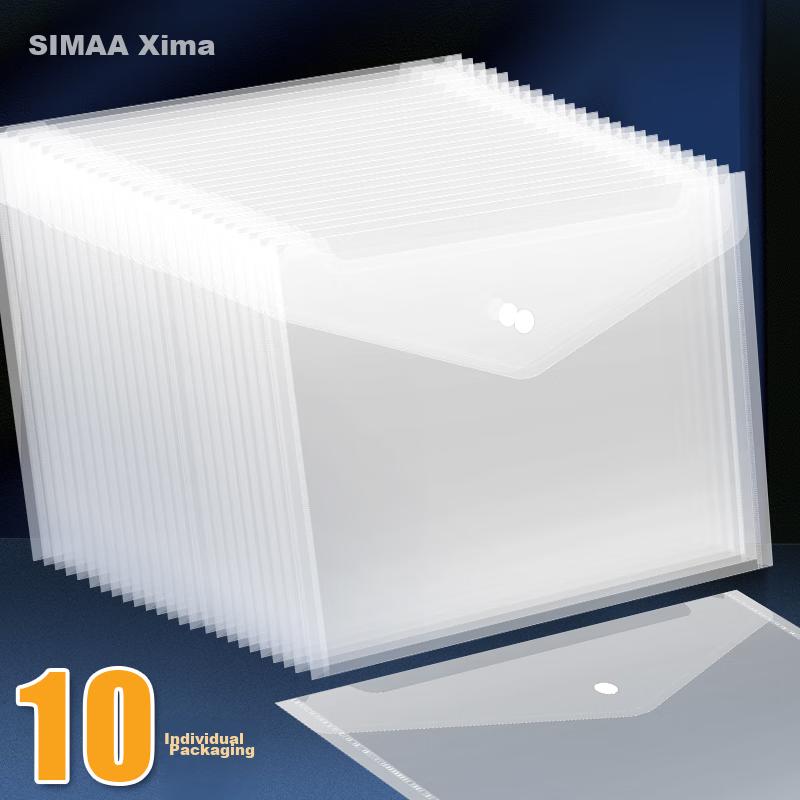 10-Pack A4 Button Closure Transparent File Folders for Students, Thickened Waterproof Exam Paper Document Storage Pouches, Office File Folders