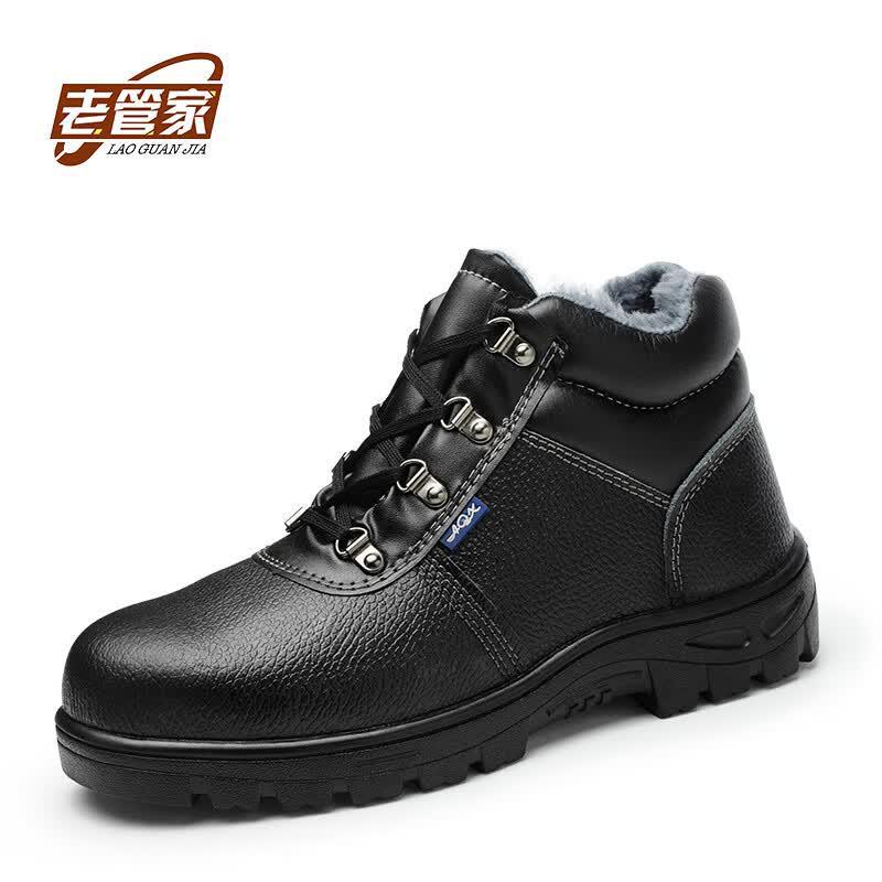 LAOGUANJIA Men s Winter Safety Work Boots 215 45