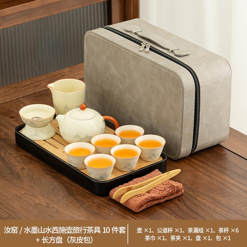 National style light luxury souvenir gift high-end brewing teapot teacup gift box for elders Chinese Ru kiln ink tea set