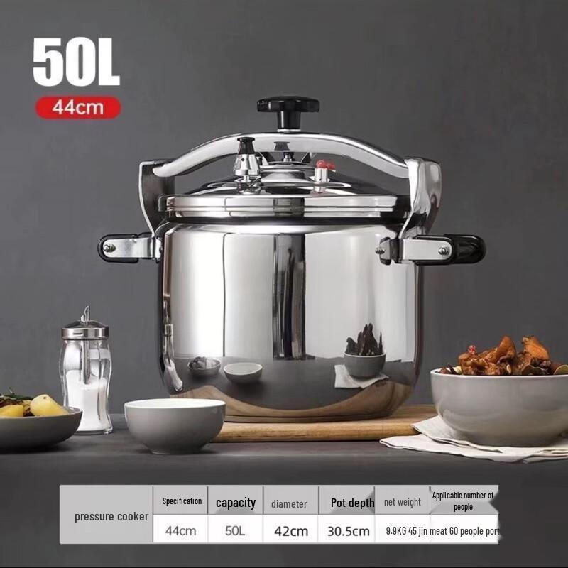 Stainless Steel Large Capacity Pressure Cooker
