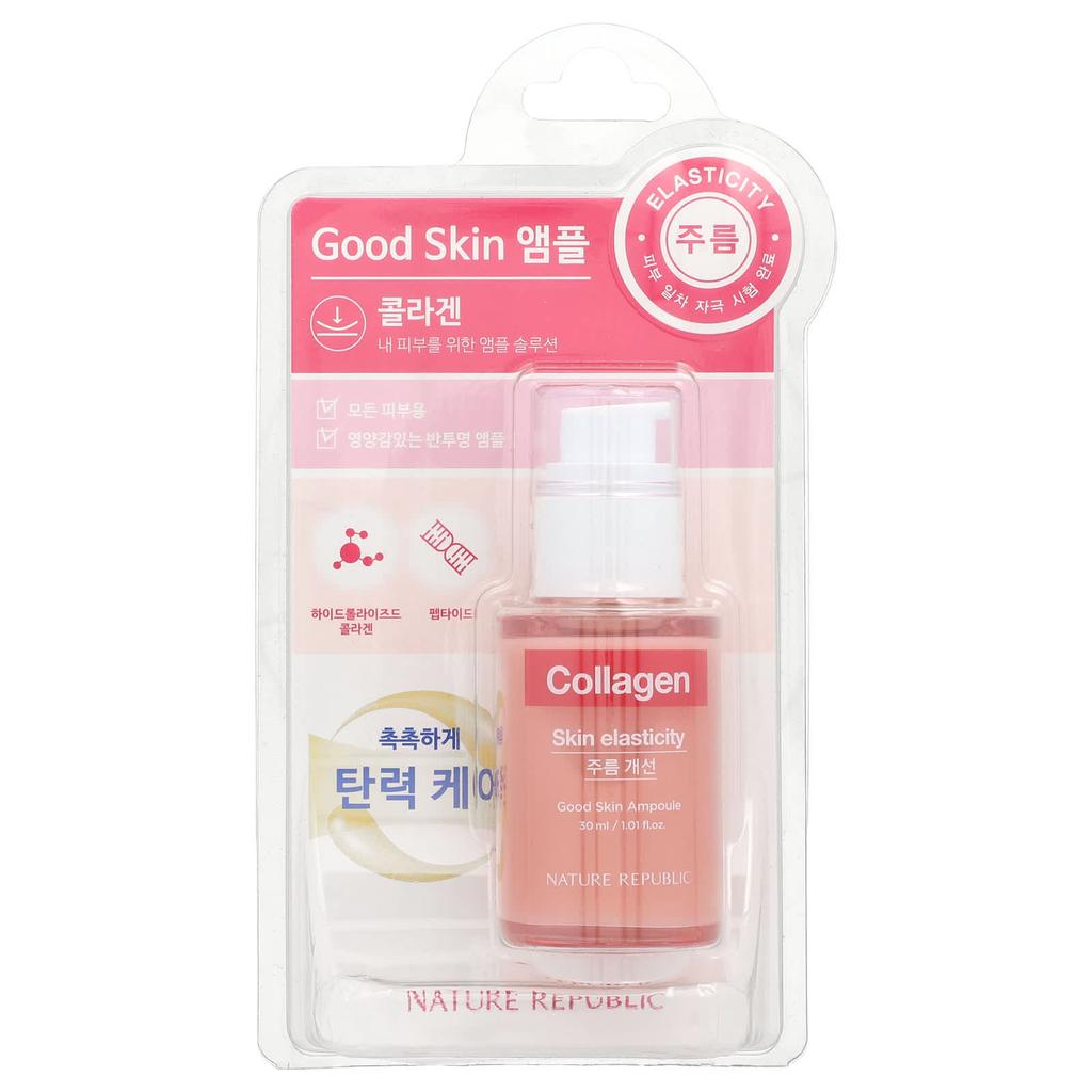 Nature Republic Good Skin, Collagen Ampoule, 30ml (1.01fl Oz)