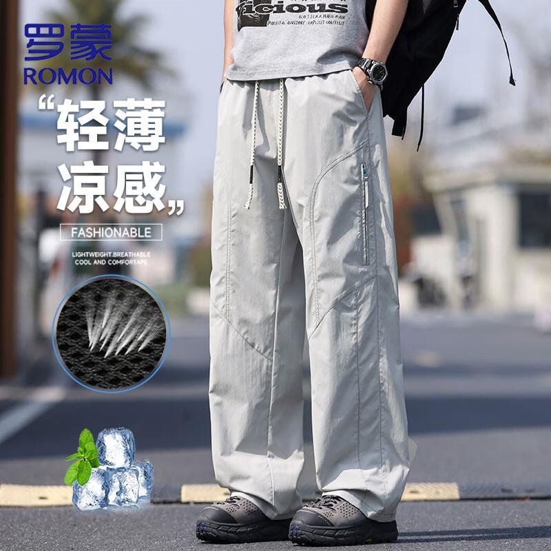 ROMON Men's Summer Ice-Cool Straight Leg Casual Pants