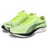 New PUMA Liberate Nitro 2 'GREEN' 377827-01
