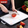 Antibacterial Double-Sided Cutting Board