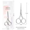 Round-Tip Stainless Steel Scissors Set: Men's Nose Hair Trimmer & Eyebrow Scissors