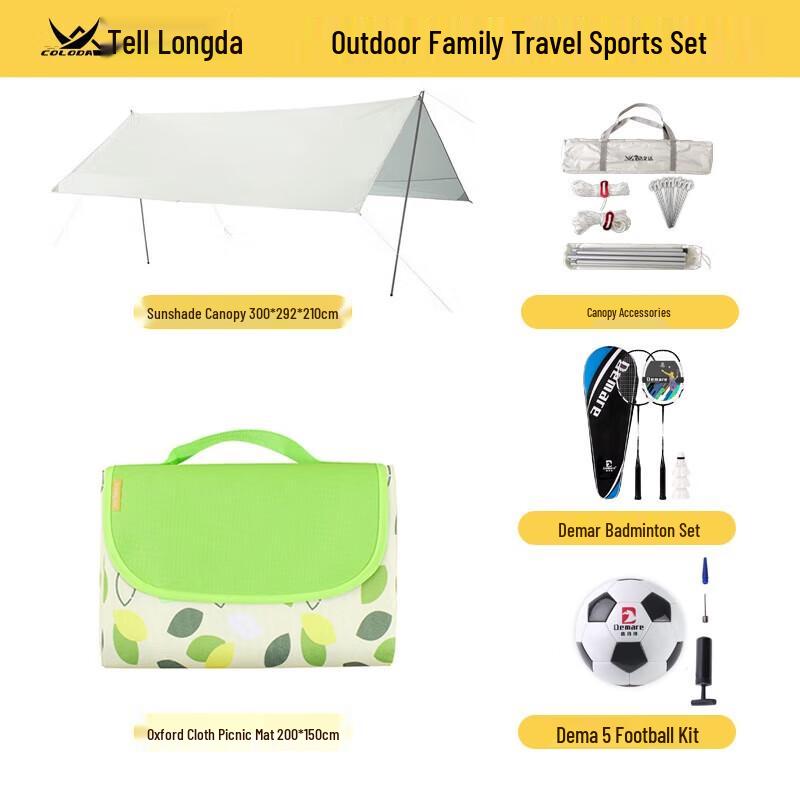 KLD Outdoor Camping Tent & Picnic Mat Set